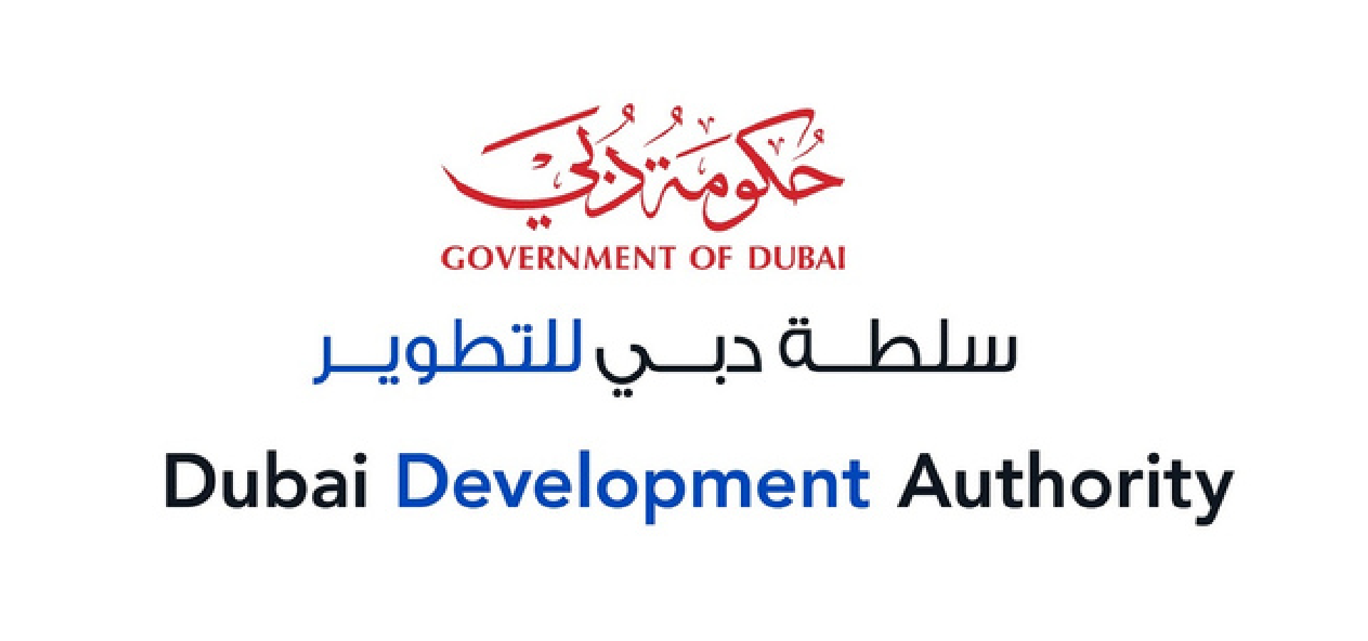 Essential Fit-Out Criteria To Obtain DDA Approval.