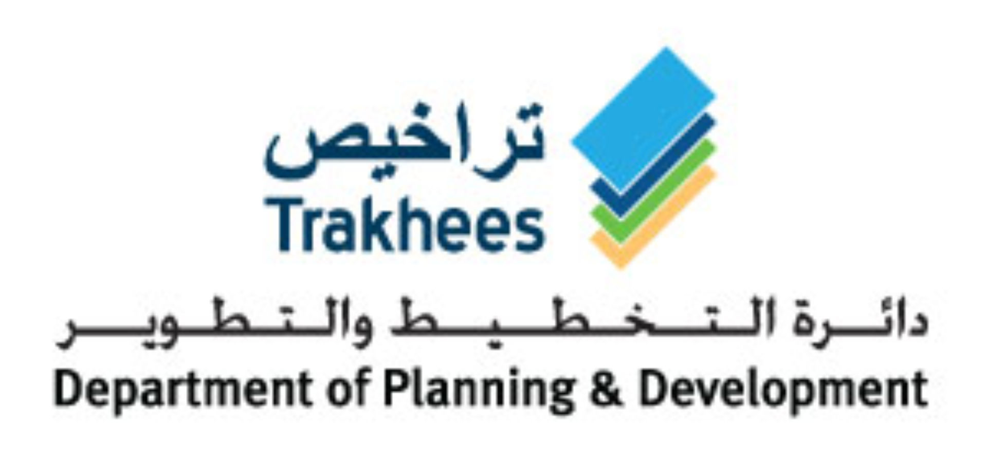 Trakhees Regulations For Building Approval And Architectural Design.